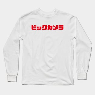 BIC Camera - Japanese Sign Long Sleeve T-Shirt